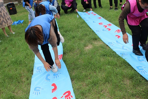 昆山全家福房产拓展团建活动圆满结束